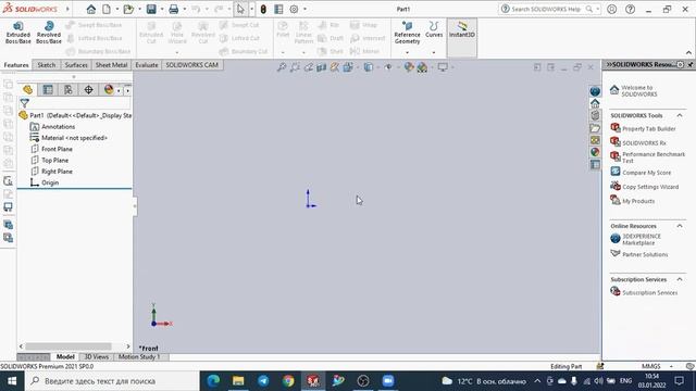 Solidworks: (English) DAY_1: Introduction to Interface #Solidworks #interface #CAD #introduction смотреть онлайн