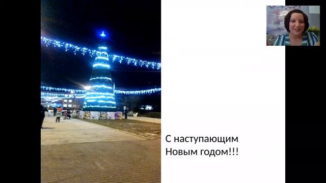 Возможности Орифлейм  Юлия Воронова