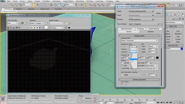 3ds Max 2016 mental ray 教學課程 004 ClassRaytraced算圖採樣診斷 смотреть онлайн