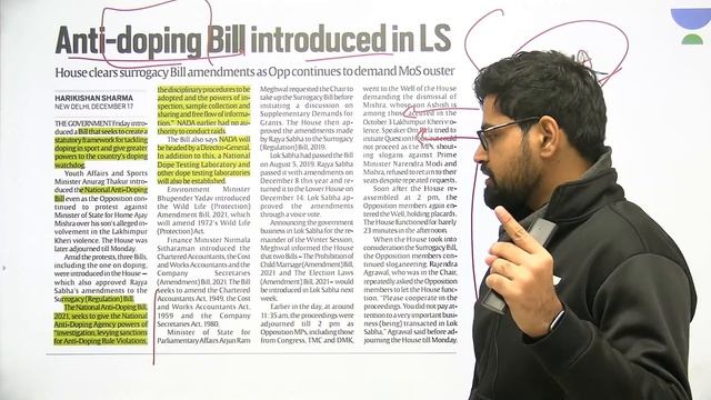 Daily News Analysis | 18-December-2021 | Crack UPSC CSE 2021/22/23 With Rahul Bhardwaj смотреть онлайн
