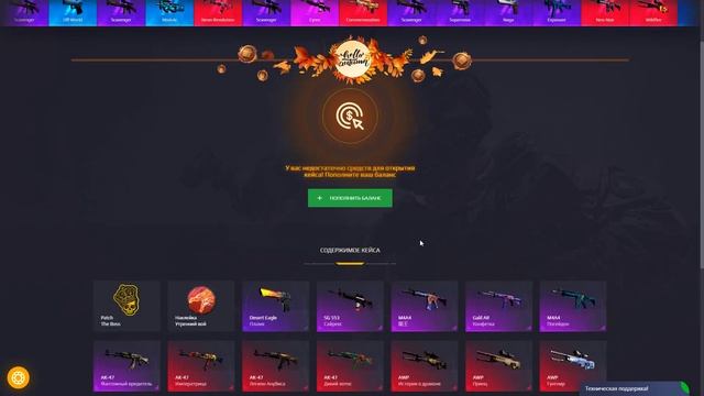 GGDROP - БЕСКОНЕЧНАЯ АКТИВАЦИЯ ПРОМОКОДОВ + СЕКРЕТНЫЙ ПРОМОКОД НА БАРАБАН БОНУСОВ ДЛЯ ГГДРОП 2020! смотреть онлайн