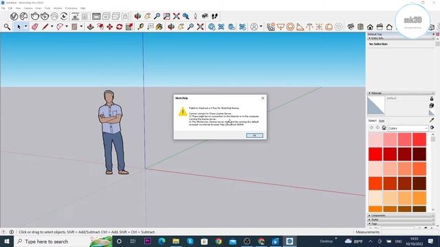 Vray 6 For Sketchup Try Free Installing,Vray Sketchup Tutorial смотреть онлайн