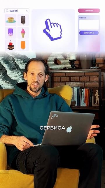 Pixcap - https://t.me/neo_ikigai/1135. Обучение по Ai Автоматизации: https://clck.ru/3G9CPZ смотреть онлайн