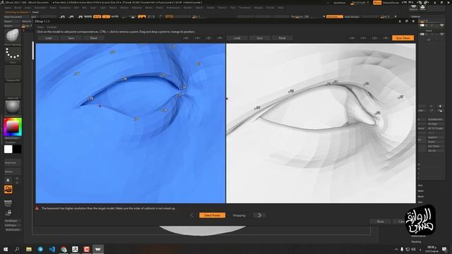 how to use Zwrap in zbrush смотреть онлайн