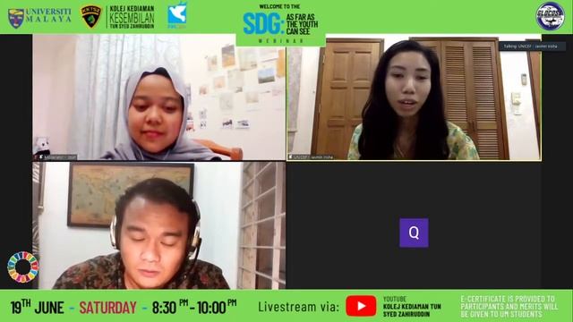 SDG: As Far As The Youth Can See Webinar 2021 смотреть онлайн