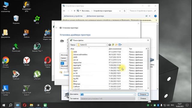 HP 1018 Установка драйвера на Windows 10 64 (7,8,11) смотреть онлайн