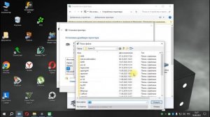 HP 1018 Установка драйвера на Windows 10 64 (7,8,11)