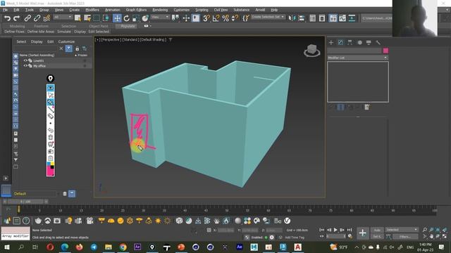 3Ds Max Tutorial _ Computer Academy STEP Cambodia ( it step ) Week-5_002 смотреть онлайн