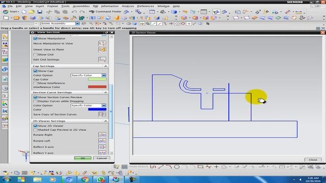 Section Command in NX 8.5 смотреть онлайн