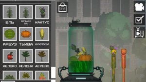 Секрет в игре Melon sandbox