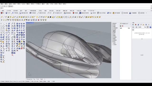 Rhinoceros Rhino 7 SubD impossible car design смотреть онлайн