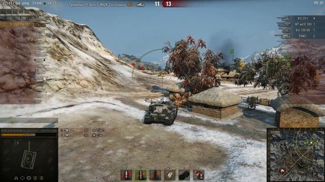 FV215b (183) 8,3к дамага смотреть онлайн