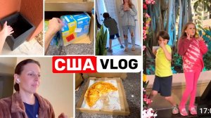 США ВЛОГ Я передумала! С кем остаются дети?  Ужин с папой Семейный ВЛОГ