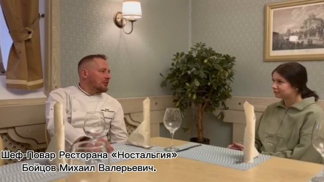 23 Лебедева А.С колледж Чердинцева смотреть онлайн