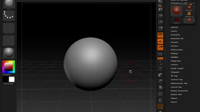 ZBrush 4.0- Your first head (pt2.) смотреть онлайн