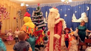 Песня "Новогодняя"