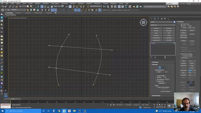 3DS Max Add Vertices Where Splines Intersect смотреть онлайн