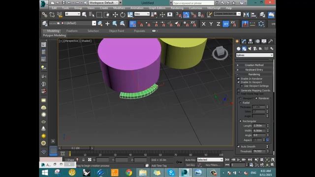 3DSMAX Arabic professional course Session 2 part 2 geometry and shape смотреть онлайн