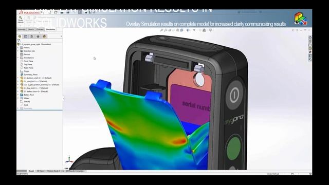 SOLIDWORKS 2017 julkistus смотреть онлайн