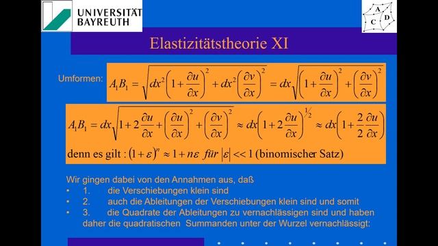 [FEA1]-Elastizitätstheorie смотреть онлайн