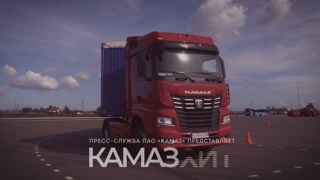 КАМАЗ-ХИТ «На КАМАЗе — за Победой!», песня к 23 февраля смотреть онлайн