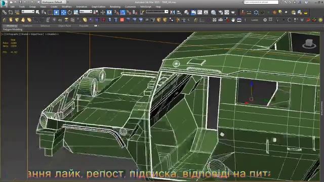 unlock power of 3ds max modeling #3dsmax #poligonal #modeling смотреть онлайн