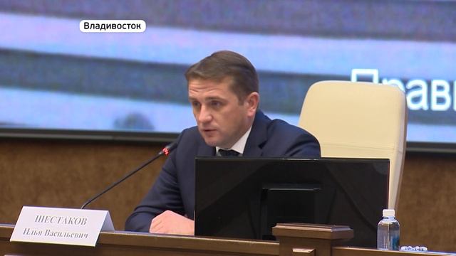 Панорама. Дайджест смотреть онлайн