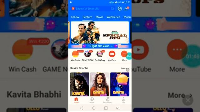 Best ULLU Web Series To Download Offline On App Or Watch Online