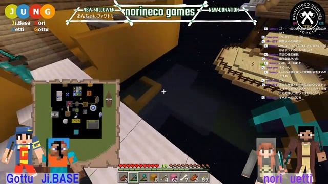 【JUNG】　わいわいMinecraft　魔法Sky Block PE Ⅱ Part.2 смотреть онлайн