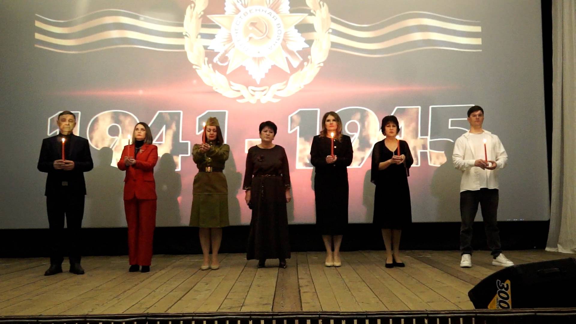 24-02-2025 г. Концерт ко Дню Защитника Отечества смотреть онлайн