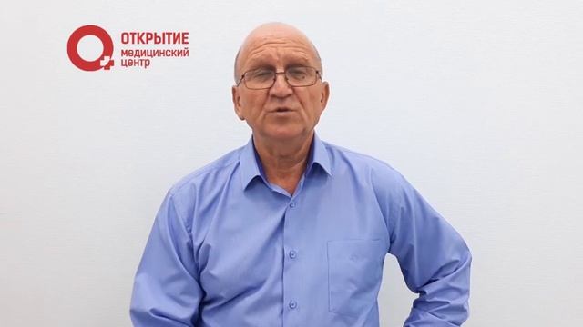 Пациент медцентра, 63 года