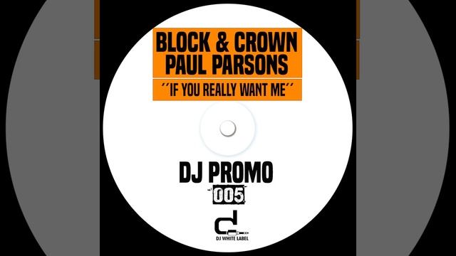 If You Really Want Me (Extended Mix) смотреть онлайн