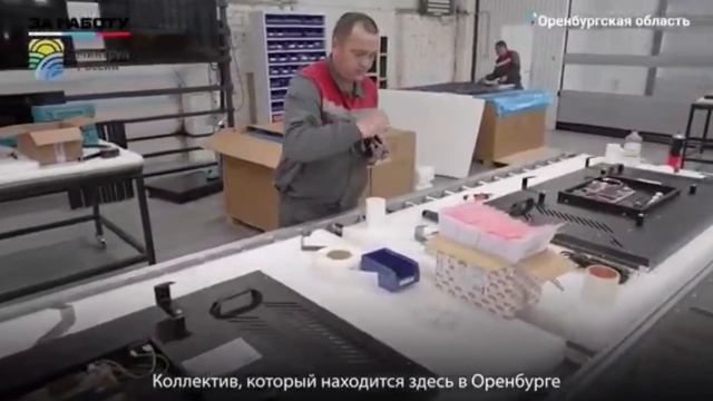 3 Колл. раб Топоров И.В. Бирюкова К.В смотреть онлайн