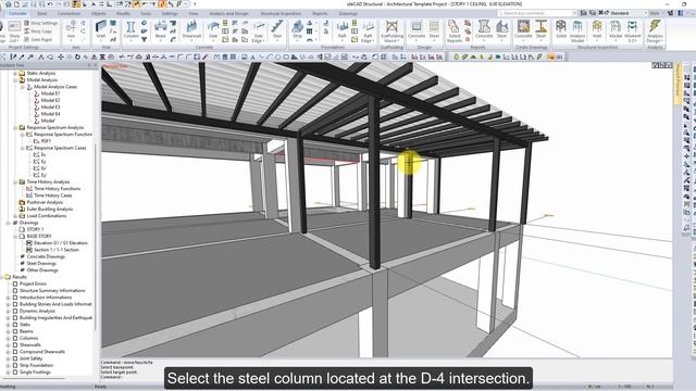 ideCAD Structural | Steel Connections 1 | BIM Software for Structural Engineering смотреть онлайн