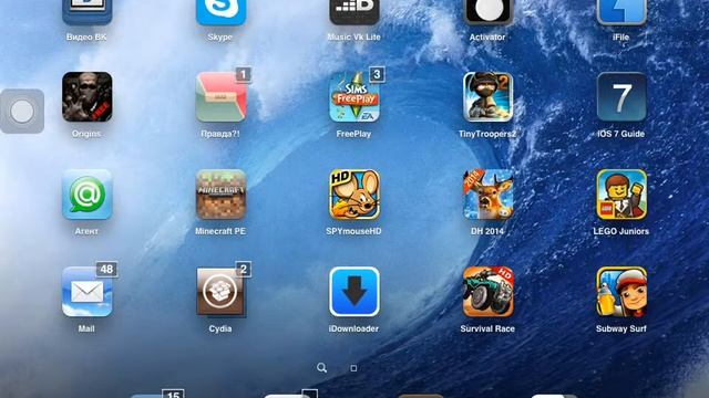 Обзор программы Activator