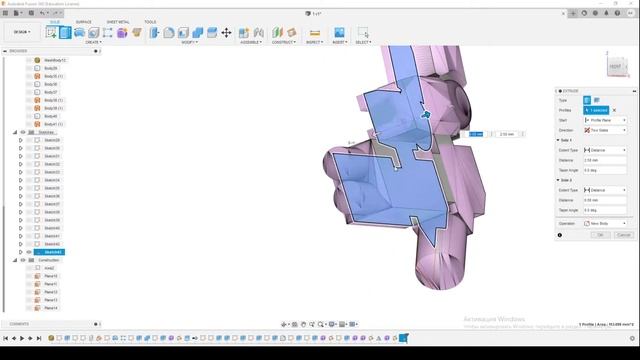 Реверс-инжиниринг робота (2 часть) смотреть онлайн