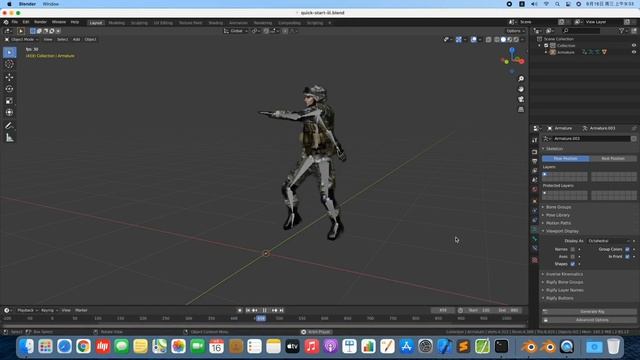 How Does Voxel Heat Diffuse Skinning Transform Blender Rigging? 🧐 смотреть онлайн