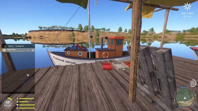 Фарм - Медное 820/час, Янтарка 930/час, Лещ 380/ночь ● Русская Рыбалка 4 | РР4 смотреть онлайн