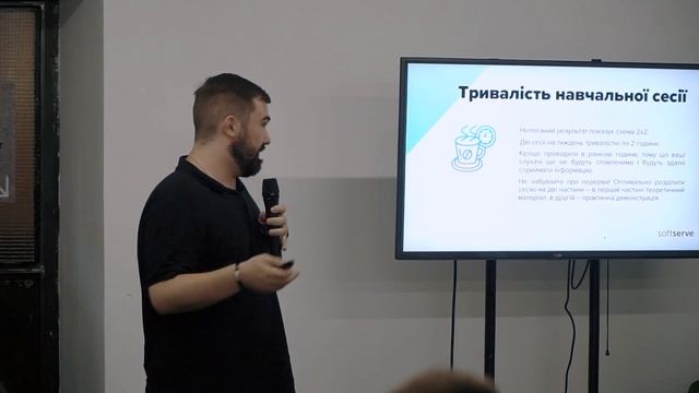 Побудова навчальних тренінгів для DevOps-інженерів, Ельдар Алієв, Lead DevOps Engineer в SoftServe. смотреть онлайн
