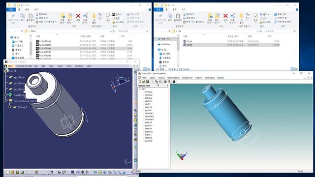 K3 model From CATIA To NX using TransCAD смотреть онлайн