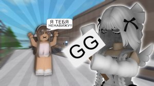 троллю людей табличкой.. на меня заагрились😝