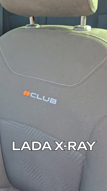 Комплектация CLUB LADA X-ray смотреть онлайн