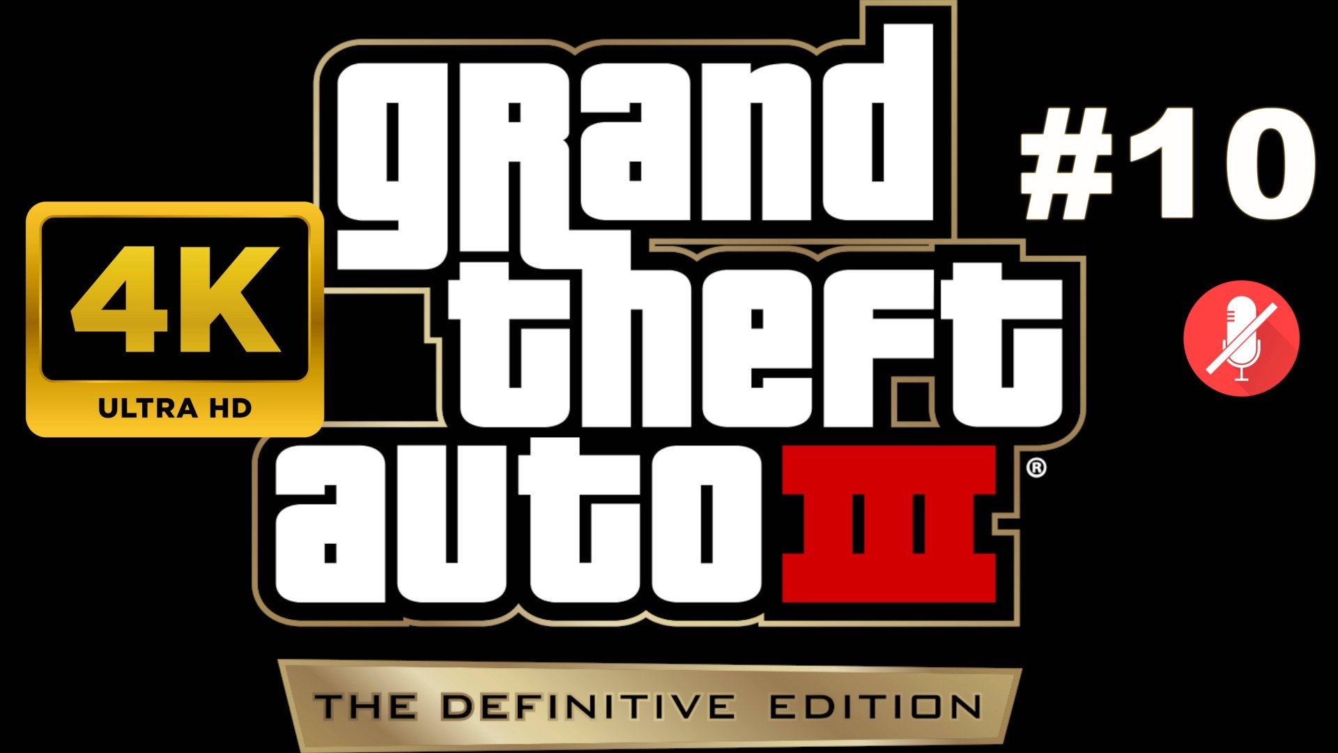 ГТА 3 | GTA 3: THE DEFINITIVE EDITION прохождение часть 10 (PS5 4K)