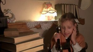 Можно попросить Нину