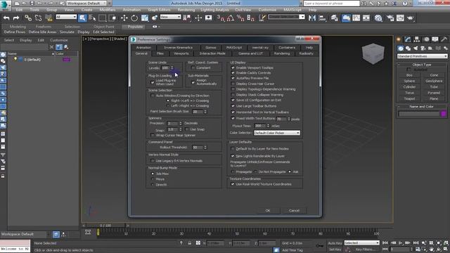 3ds Max - Setting Preferences смотреть онлайн