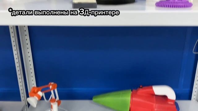 1 Колл. работа_ОМК_Граубергер В.С., Герасименко В.Е смотреть онлайн