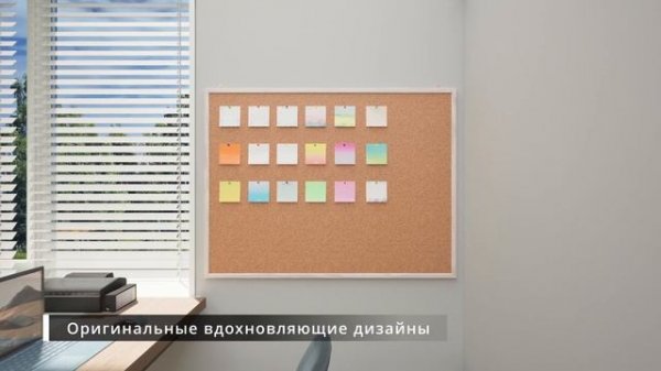 Komus promotional video