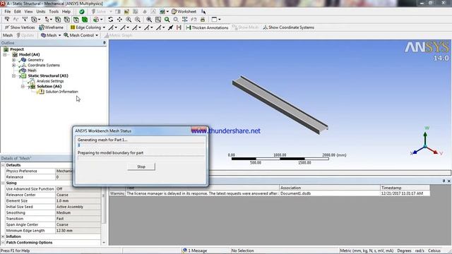 I SECTION  SIMULATION IN ANSYS