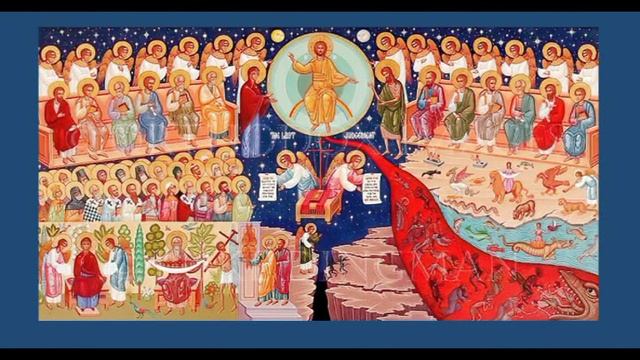 проповедь на неделю о страшном суде смотреть онлайн