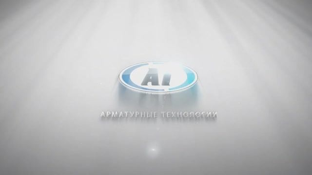 Арматурные Технологии